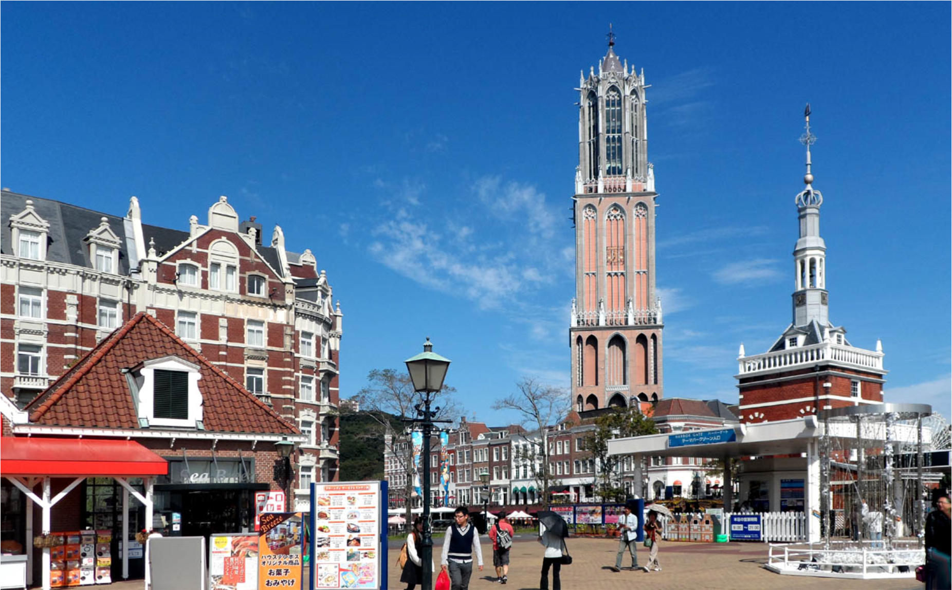Huis ten Bosch, Japan